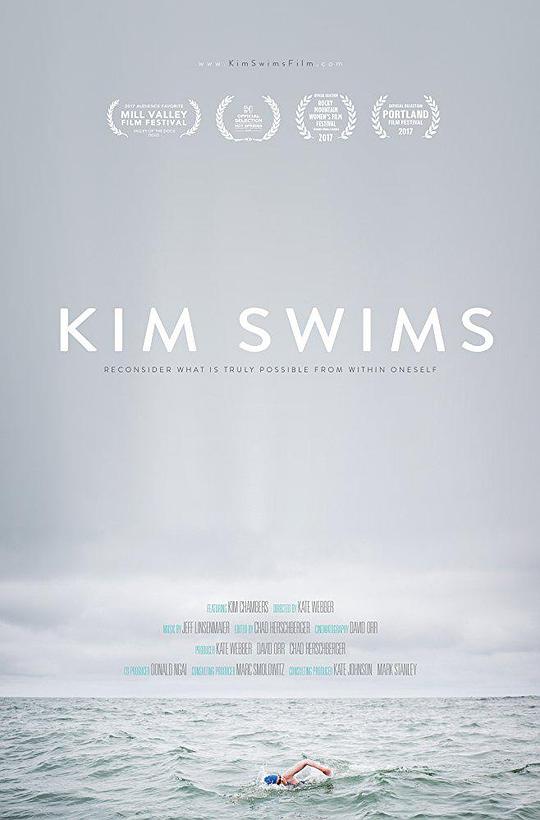 游出我人生 Kim Swims (2017)