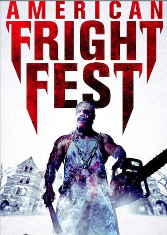 Fright Fest  (2018)