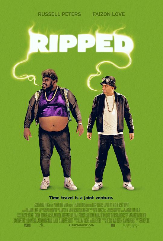 Ripped  (2017)