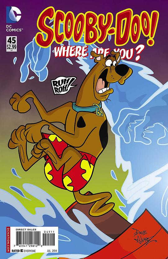 Scooby-Doo, Where Are You Now!  (2021)