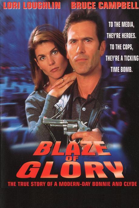 十面杀机 In the Line of Duty: Blaze of Glory (1997)