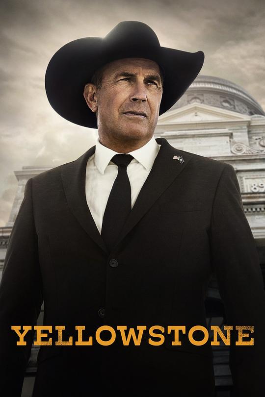 黄石 第五季 Yellowstone Season 5 (2022)