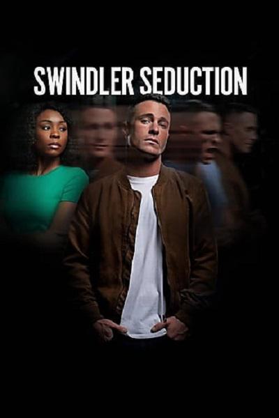 Swindler Seduction  (2022)