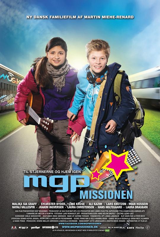 MGP Missionen  (2013)