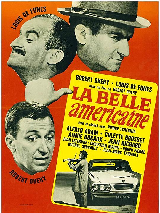 美国美人 La belle Américaine (1961)