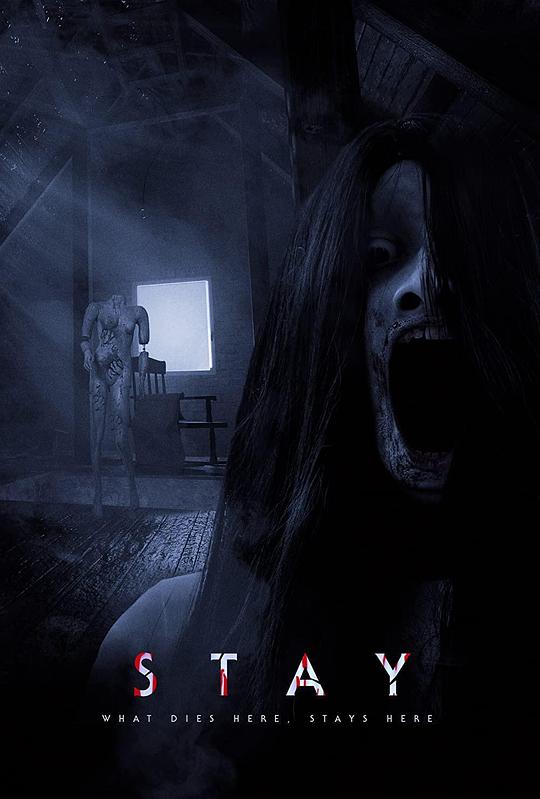 Stay  (2021)