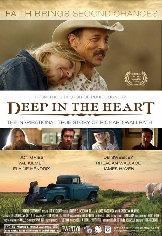 内心深处 Deep in the Heart (2012)