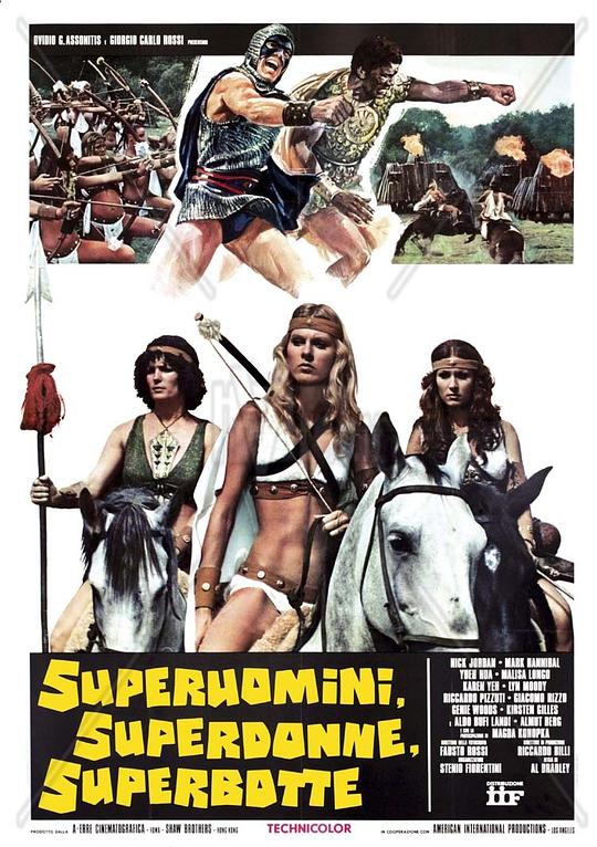 三超人与女霸王 Superuomini, superdonne, superbotte (1975)