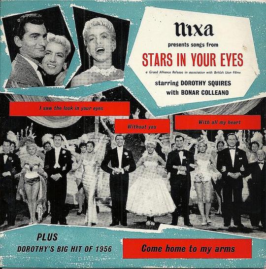 Stars in Your Eyes  (1956)