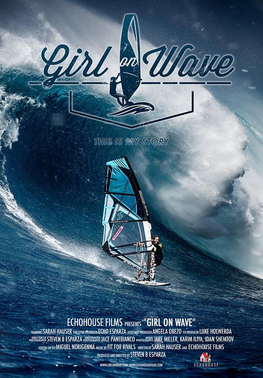 Girl on Wave  (2016)