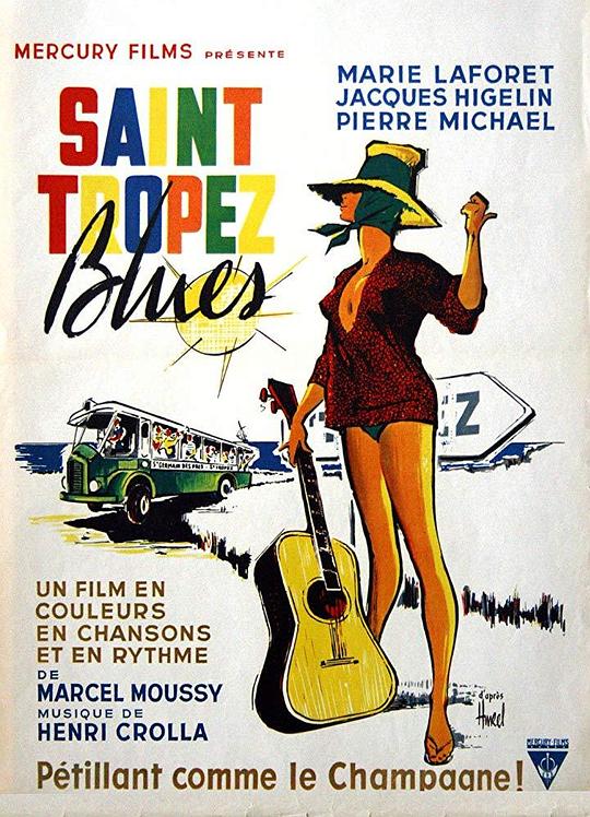 热浪新潮 Saint-Tropez Blues (1961)