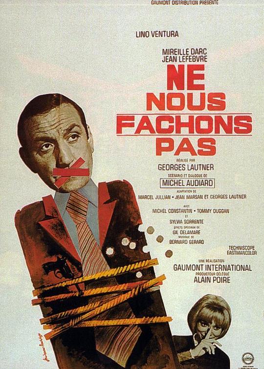 我们别生气 Ne nous fâchons pas (1966)