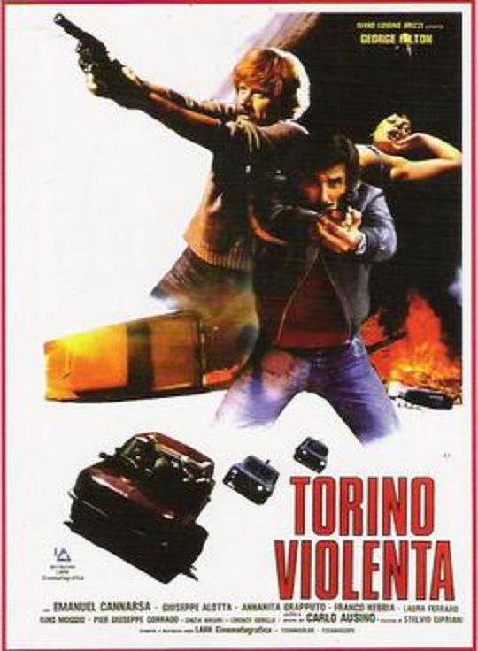 双重游戏 Torino violenta (1977)