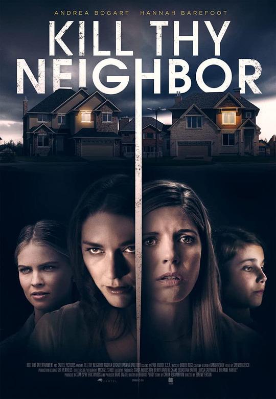 The Killer Next Door  (2019)