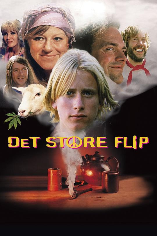 Det Store Flip  (1997)