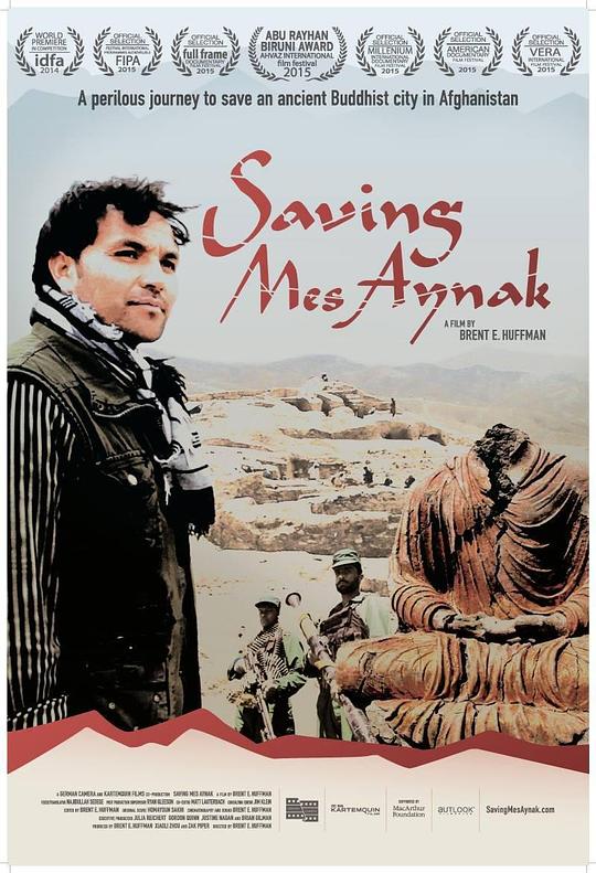 Saving Mes Aynak  (2014)