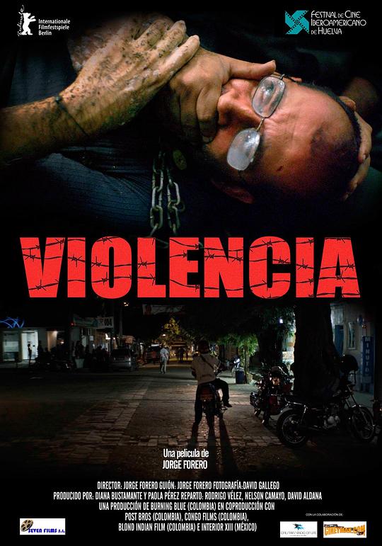 暴力 Violencia (2015)
