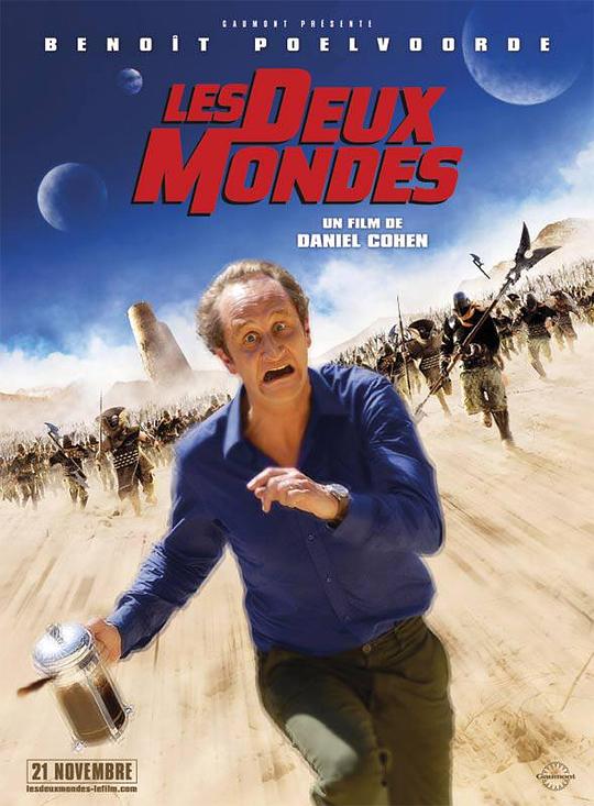 时空穿越者 Les deux mondes (2007)