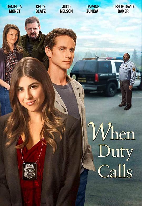 When Duty Calls  (2015)