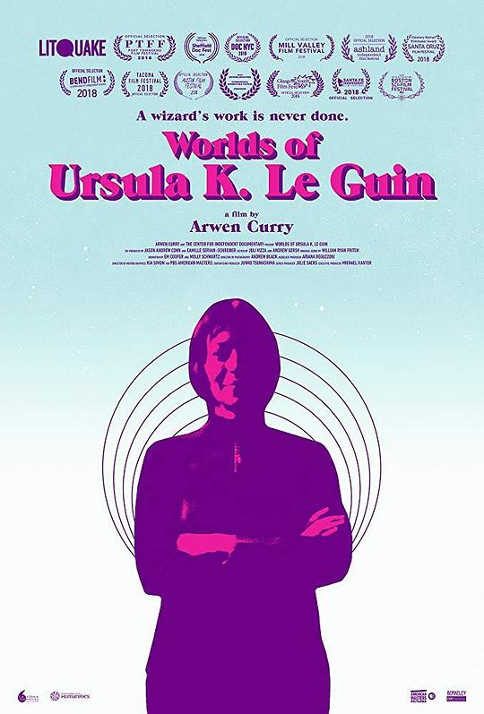 勒古恩的多重世界 Worlds of Ursula K. Le Guin (2018)