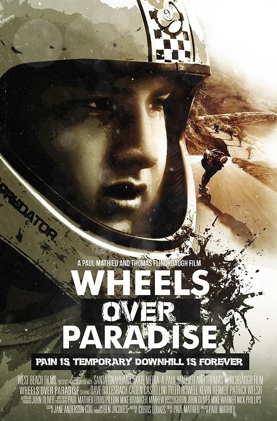 Wheels Over Paradise  (2015)