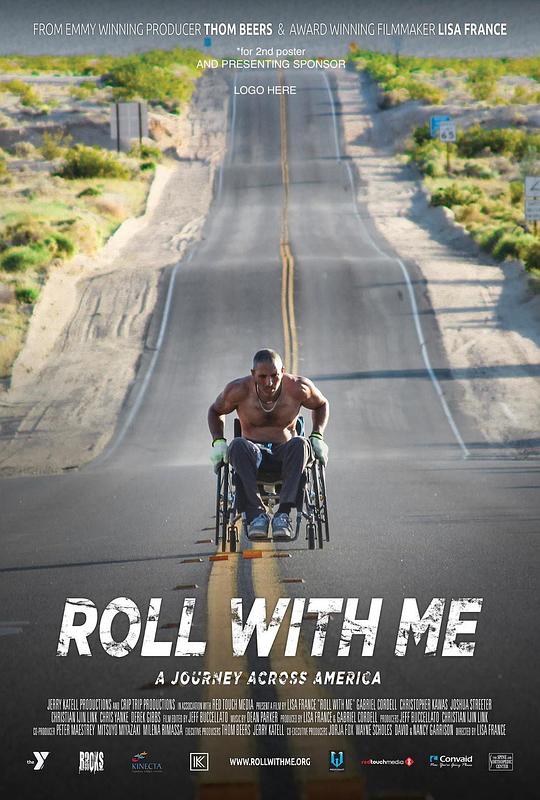 Roll with Me  (2017)