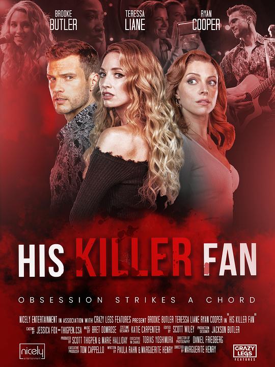 His Killer Fan  (2021)