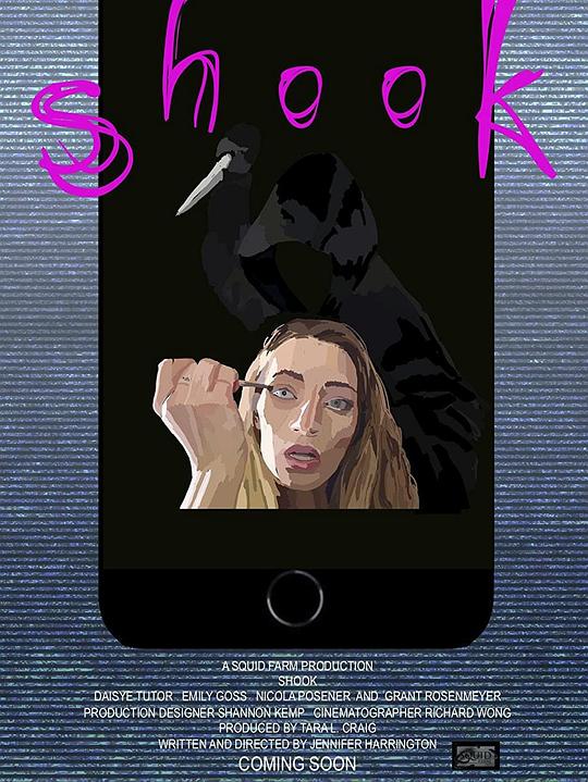 致命逃脱 Shook (2021)