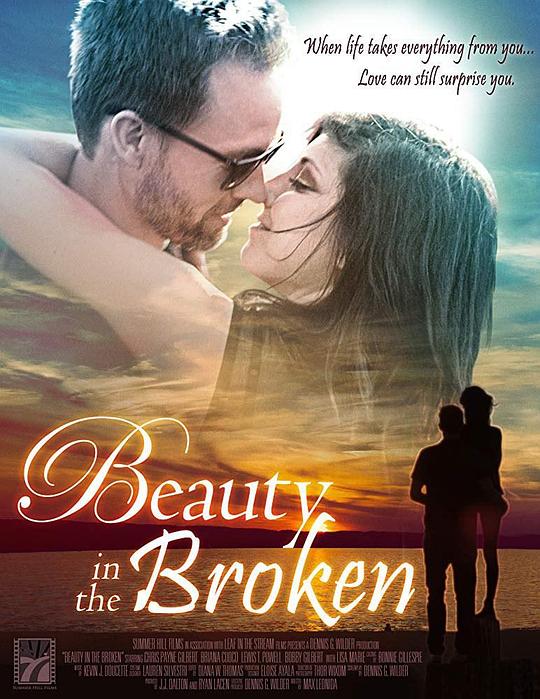 美女在破碎 Beauty In The Broken (2015)