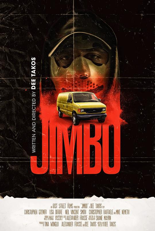 Jimbo  (2018)