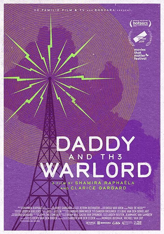 Daddy and the Warlord  (2019)