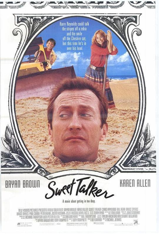 Sweet Talker  (1991)