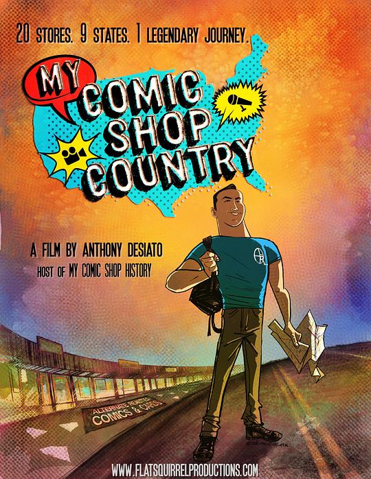 My Comic Shop Country  (2019)