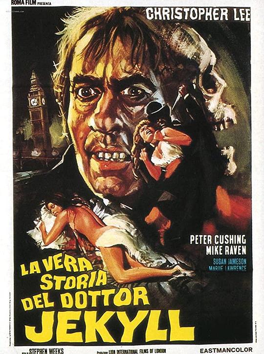 怪医 I, Monster (1971)