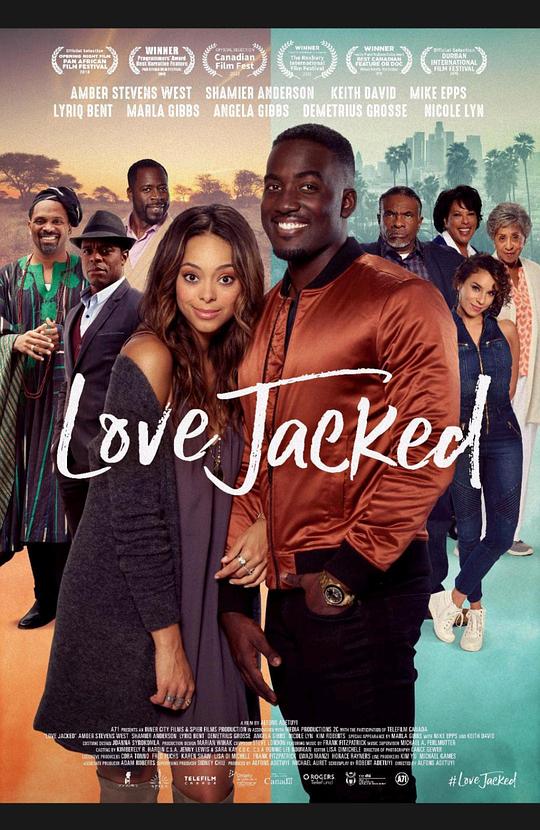 Love Jacked  (2018)