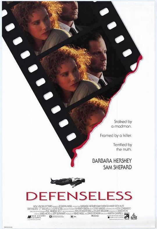 枕边不设防 Defenseless (1991)