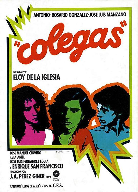 同事们 Colegas (1982)