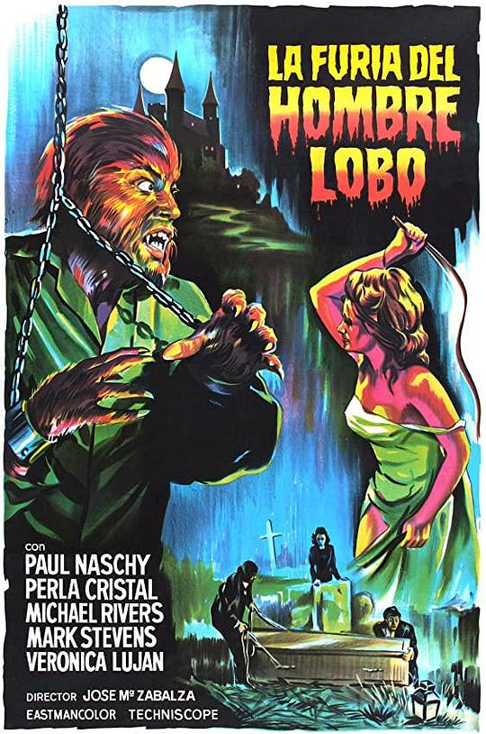 狼人之怒 La furia del Hombre Lobo (1972)