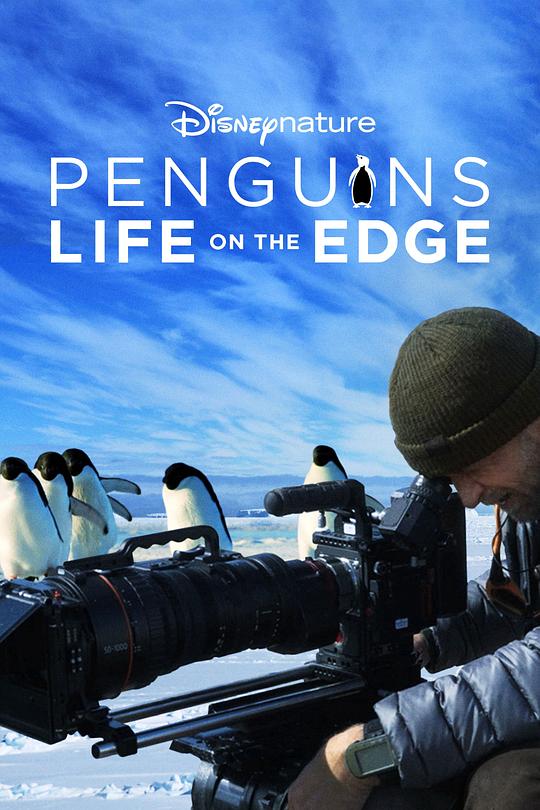 企鹅：极地追踪 Penguins: Life on the Edge (2020)
