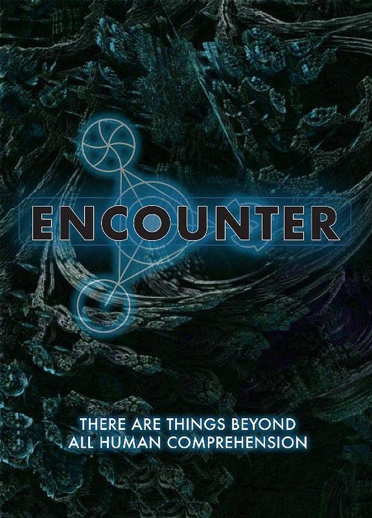 邂逅 Encounter (2017)