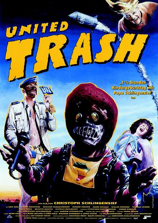 裂缝 United Trash (1996)