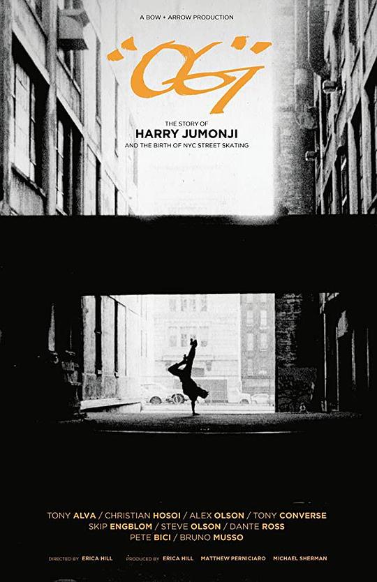 OG The Harry Jumonji Story  (2017)