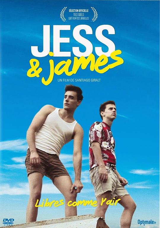 同路阿根廷 Jess & James (2015)