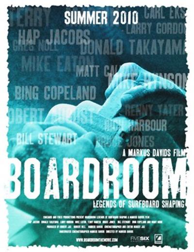 BoardRoom  (2010)