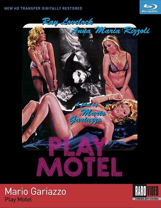 汽车旅馆 Play Motel (1979)