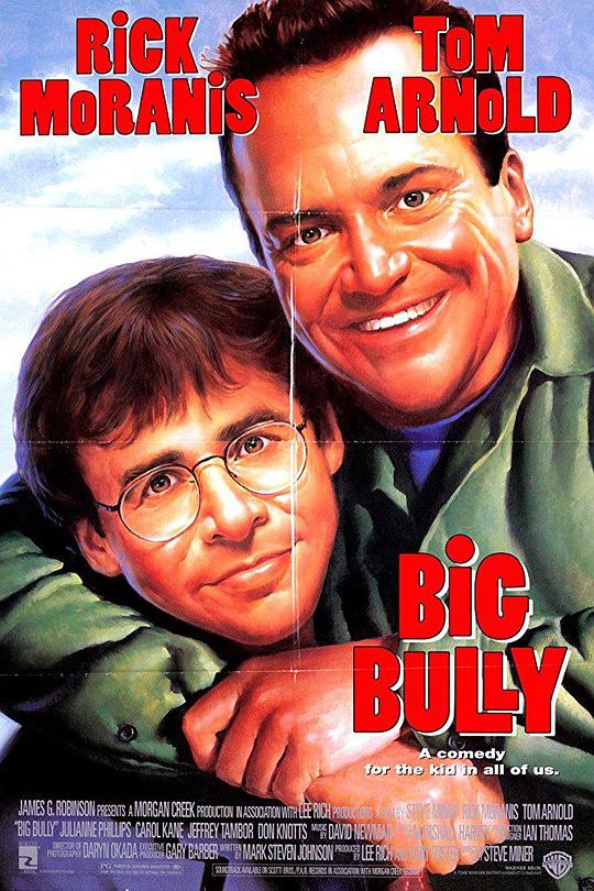 爱情特效药 Big Bully (1996)