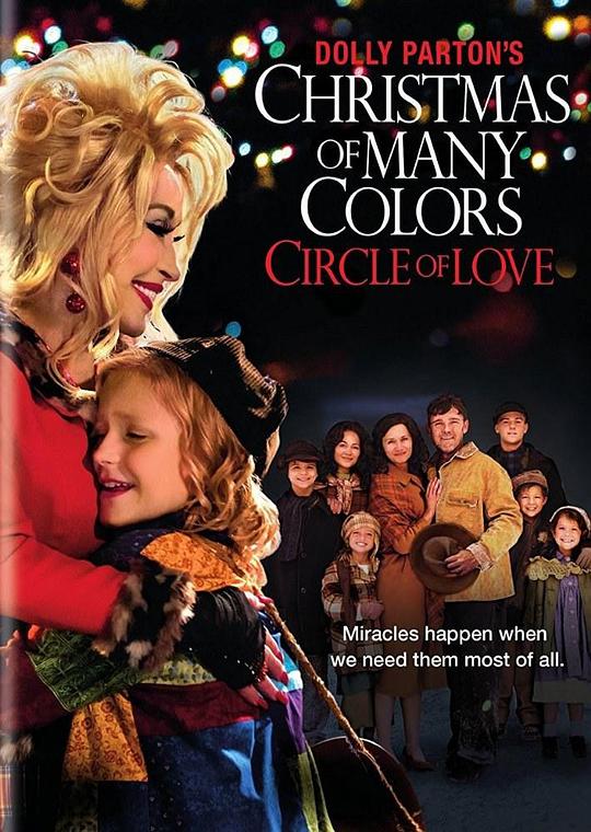 多莉·帕顿的七彩圣诞：爱之圣环 Dolly Parton's Christmas of Many Colors: Circle of Love (2016)