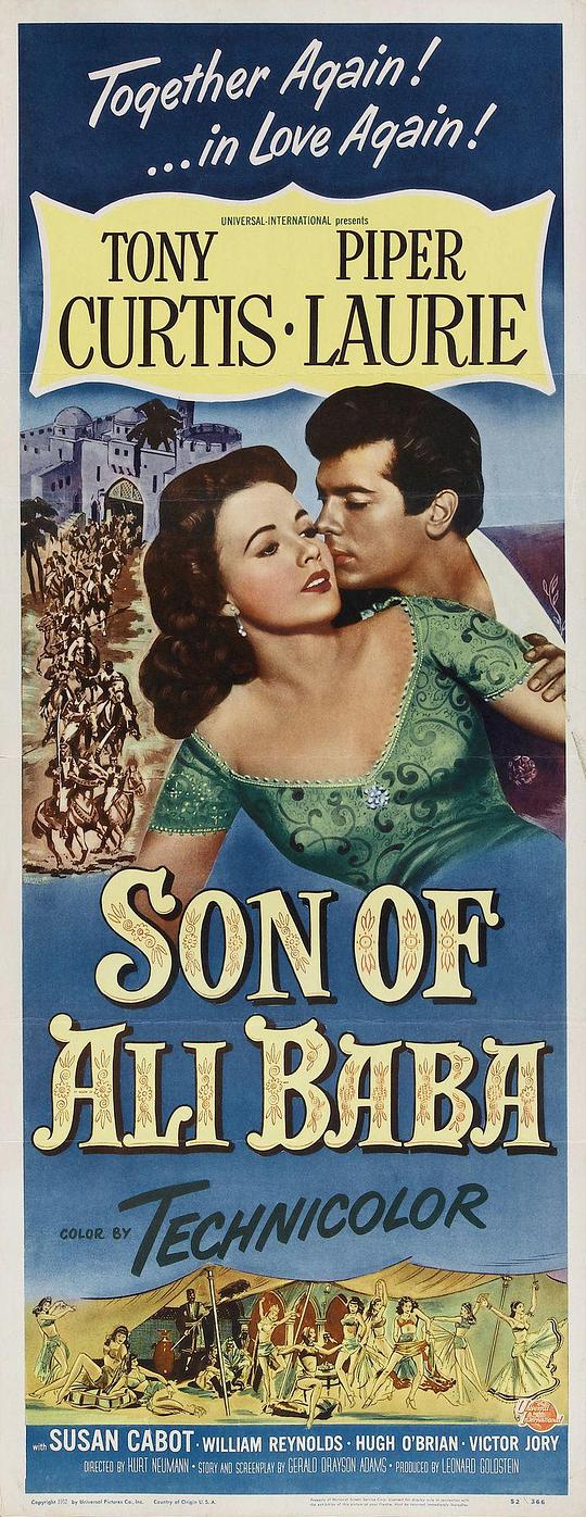 阿里巴巴之子 Son of Ali Baba (1952)