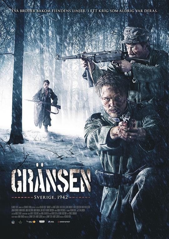 边界营救行动 Gränsen (2011)