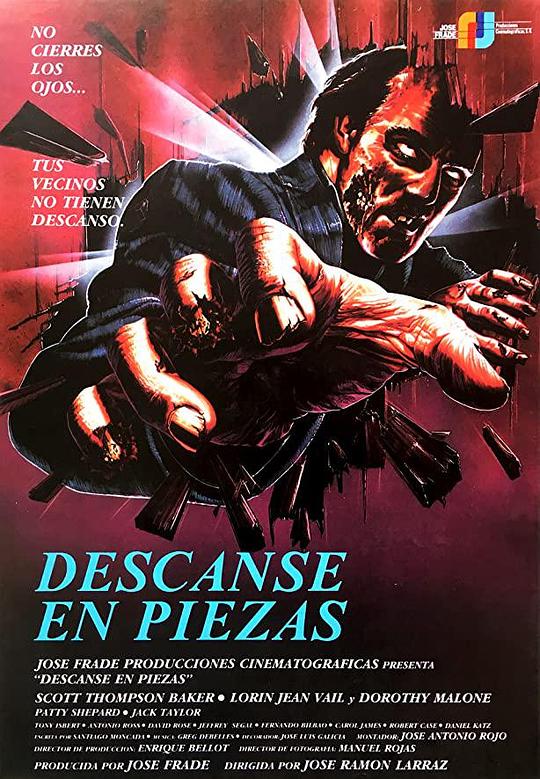 安葬 Descanse en piezas (1987)